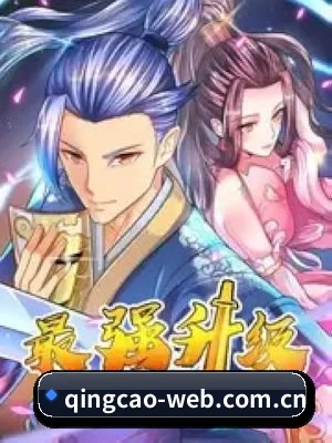 吃瓜APP上线